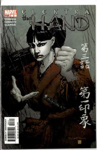 Elektra: The Hand #3 (2004) The Hand