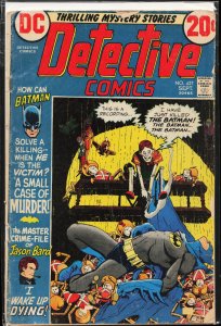 Detective Comics #427 (1972) Batman