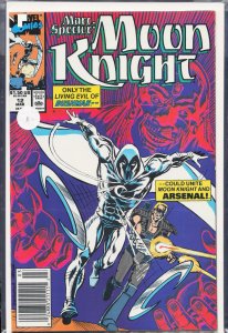 Marc Spector: Moon Knight #12 (1990) Moon Knight