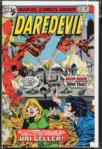 Daredevil #133 (1976) Daredevil [Key Issue]