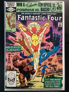 Fantastic Four #239 (1982)