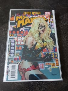 Ms. Marvel #36 (2009)