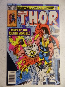 MIGHTY THOR # 305