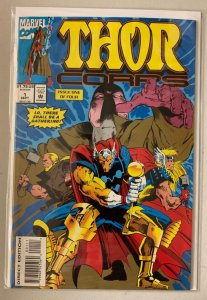 Thor Corps #1 Marvel 7.0 VF (1993)