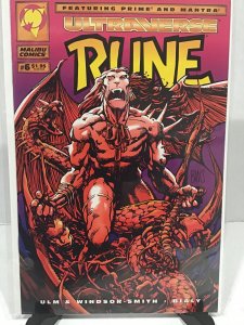 Rune #5 (1994)