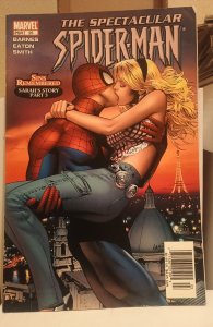 Spectacular Spider-Man #25 (2005)