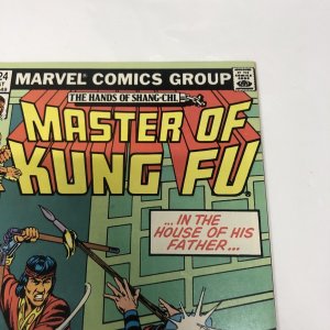 Master Of  Kung Fu (1983) # 124 (VF/NM) Canadian Price Variant • Alan Zelenetz