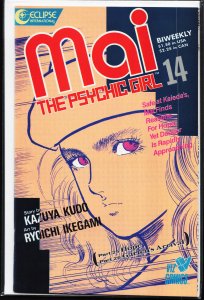 Mai, The Psychic Girl #14 (1987)