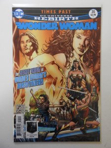 Wonder Woman #35 (2018)