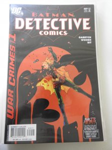 Detective Comics #809 (2005)