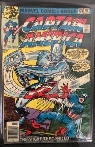 Captain America #226 (1978)
