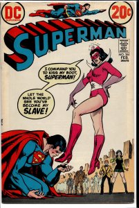 Superman #261 (1973) Superman