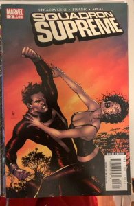 Squadron Supreme #3 (2006)