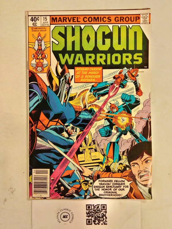 Shogun Warriors #15 VF Marvel Comic Books Avengers Spider-Man Godzilla 23 HH28
