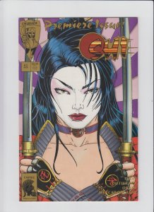Shi: The Way of the Warrior #1 - Premiere Issue (7.0/7.5) 1994 COMBINED SHIPPING