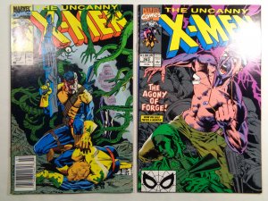 X-Men Lot of 14 Marvel Comics