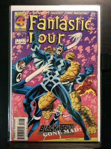 Fantastic Four #411 (1996)