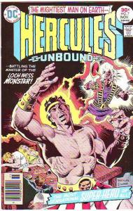 Hercules Unbound #7 (Nov-76) NM Super-High-Grade Hercules
