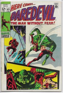 Daredevil   vol. 1   # 49 GD/VG