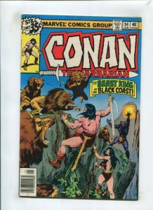 CONAN #94 (8.0) BEAST KING OF THE BLACK COAST 1979