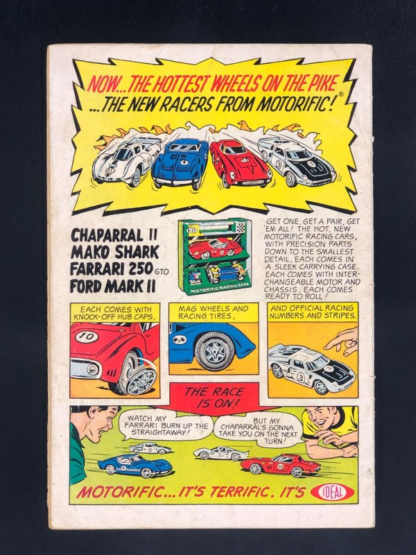 Adventure Comics #369 (1968)