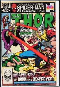 Thor #314 (1981) Thor