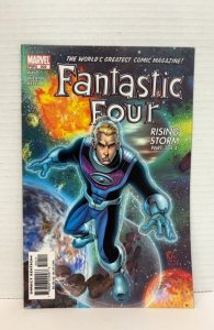 Fantastic Four #522 (2005)