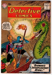 Detective Comics #282 (1960)  VG- 3.5  centerfold is detached
