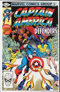 Captain America #268 (1982) Captain America