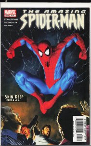 The Amazing Spider-Man #518 (2005)