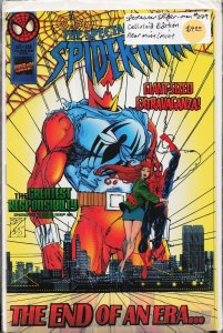 The Spectacular Spider-Man #229 (1995) Spider-Man
