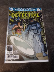 Detective Comics (2016) # 968 Cover B