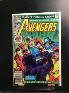 The Avengers #218 (1982)