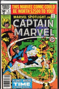 Marvel Spotlight #8 (1980) Captain Marvel