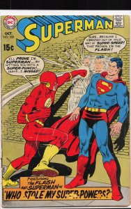 Superman #220 (1969) Superman