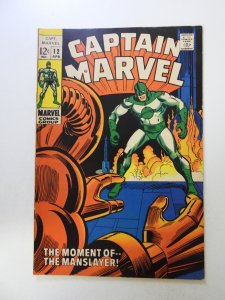 Captain Marvel #12 (1969) VF- condition