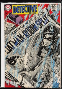 Detective Comics #378 (1968) Batman
