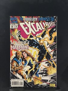 Excalibur (ES) #80 (1995) Kitty Pryde