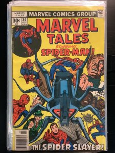 Marvel Tales #84 (1977)