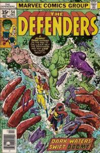 Defenders, The #54 FN ; Marvel | George Perez