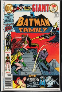 The Batman Family #7 (1976) Batgirl and Robin