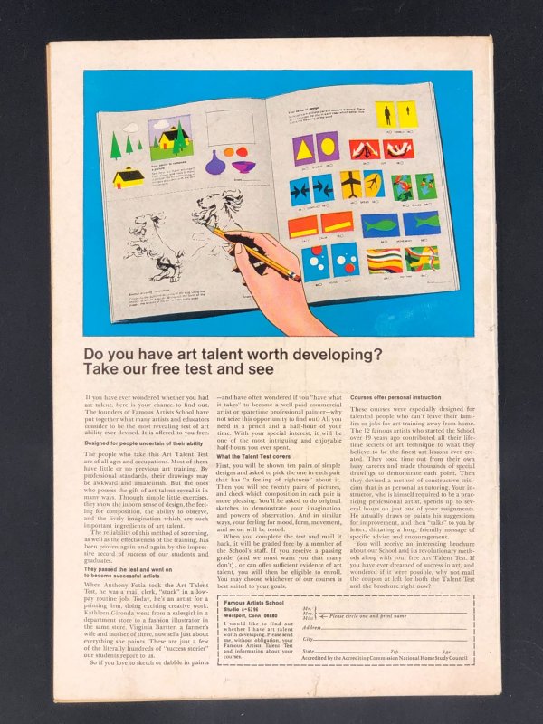 Captain America #123 (1970) 1st Appearance of Suprema