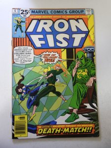 Iron Fist #6 (1976) FN Condition