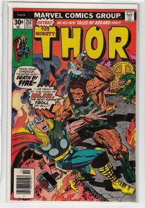 THOR (1966 MARVEL) #252 FN/VF A00404