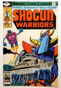 Shogun Warriors #8 (Sept 1979, Marvel) 2.0 Good