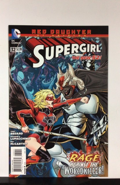 Supergirl #32 (2014)