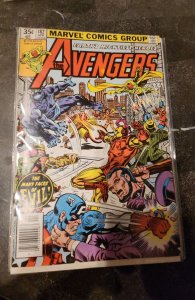 The Avengers #182 (1979)