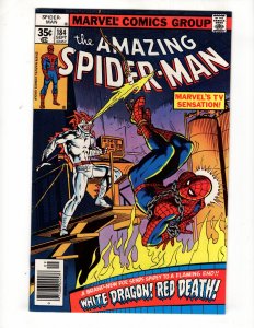 The Amazing Spider-Man #184 (1978)   / ID#731