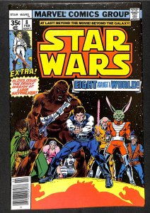 Star Wars #8 (1978)