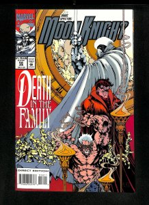 Marc Spector: Moon Knight #58